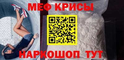 прущий лед Лесосибирск