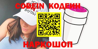 прущая мука Ликино-Дулёво