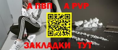 прущий лед Лесосибирск