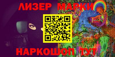 прущая мука Ликино-Дулёво