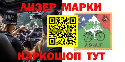 прущая мука Ликино-Дулёво