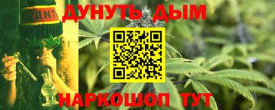 прущий лед Лесосибирск