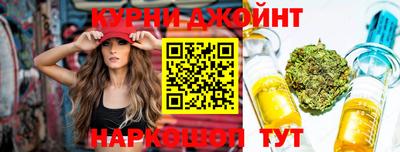 прущий лед Лесосибирск