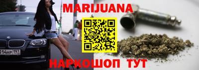прущая мука Ликино-Дулёво