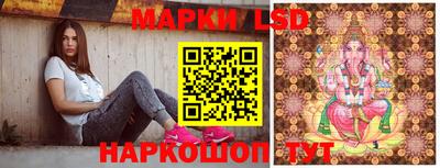 прущая мука Ликино-Дулёво