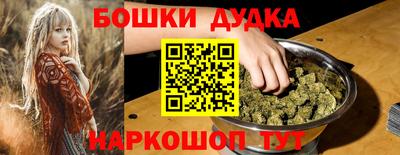 прущий лед Лесосибирск