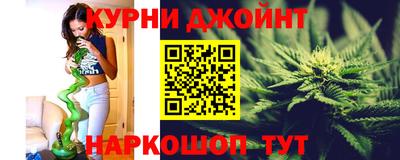 прущая мука Ликино-Дулёво