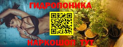 прущая мука Ликино-Дулёво