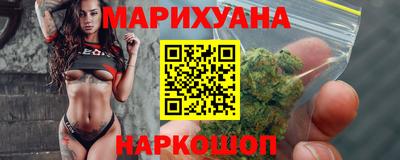 прущая мука Ликино-Дулёво
