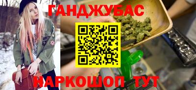 прущий лед Лесосибирск