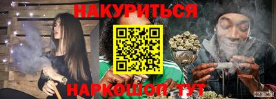 прущая мука Ликино-Дулёво