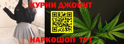 прущий лед Лесосибирск