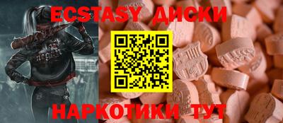 прущая мука Ликино-Дулёво