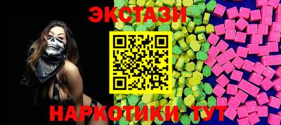 прущий лед Лесосибирск