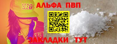 прущая мука Ликино-Дулёво
