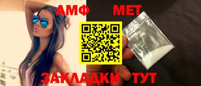 прущий лед Лесосибирск