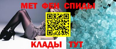 прущая мука Ликино-Дулёво