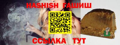 прущая мука Ликино-Дулёво