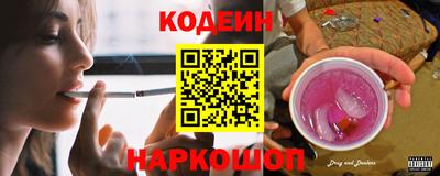 прущий лед Лесосибирск