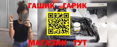прущий лед Лесосибирск