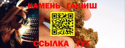 прущий лед Лесосибирск