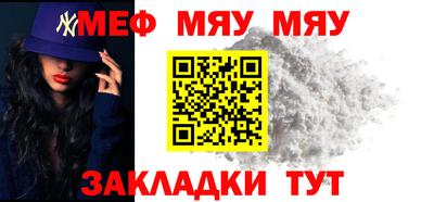 амф Ливны