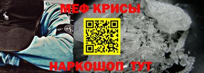 прущий лед Лесосибирск