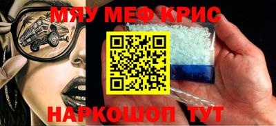 прущая мука Ликино-Дулёво