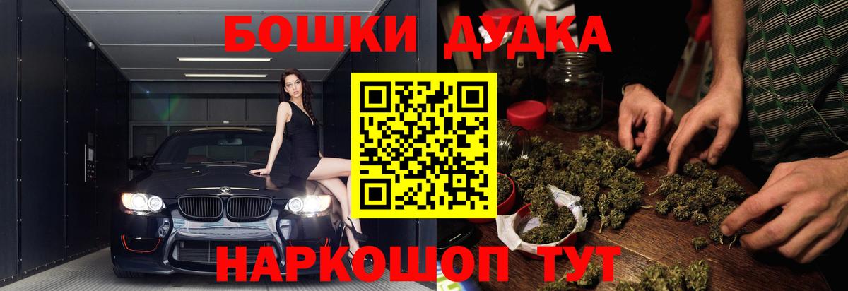 Конопля ГИДРОПОН Феодосия